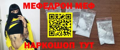 МДПВ Ярославль