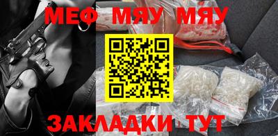 МДПВ Ярославль
