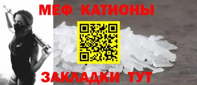 бошки Ярцево