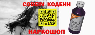 МДПВ Ярославль