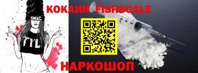 бошки Ярцево