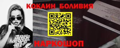 МДПВ Ярославль