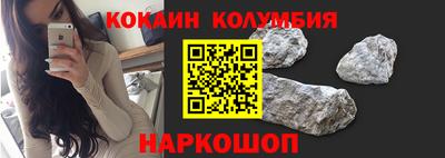бошки Ярцево