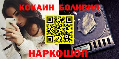 mdpv Янаул