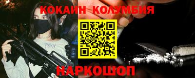 МДПВ Ярославль