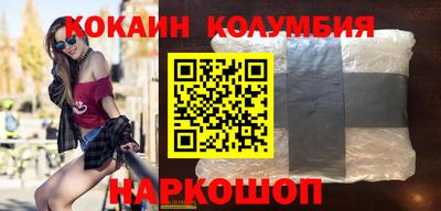 mdpv Янаул
