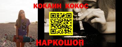 МДПВ Ярославль