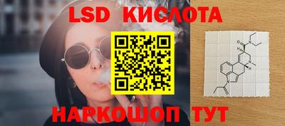 бошки Ярцево