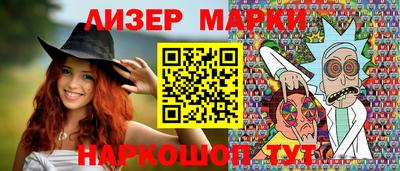 mdpv Янаул