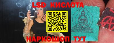 mdpv Янаул
