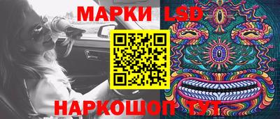 mdpv Янаул