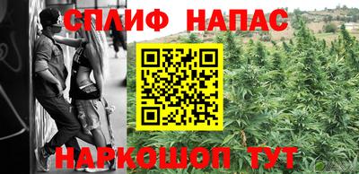 mdpv Янаул