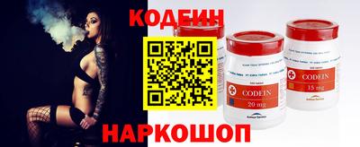 mdpv Янаул