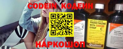 бошки Ярцево