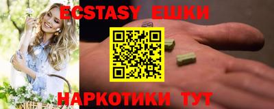 МДПВ Ярославль