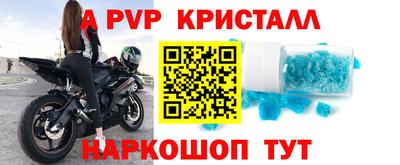 МДПВ Ярославль