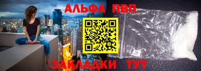 бошки Ярцево