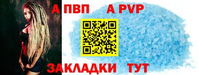 бошки Ярцево