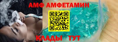 бошки Ярцево