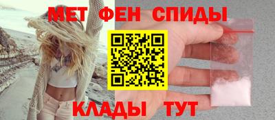 mdpv Янаул