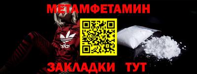 бошки Ярцево