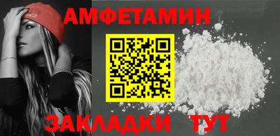 МДПВ Ярославль
