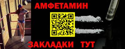 МДПВ Ярославль