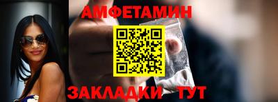 mdpv Янаул