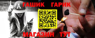 mdpv Янаул