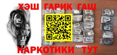 mdpv Янаул