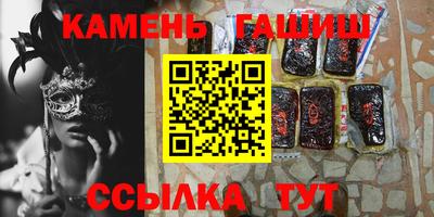 mdpv Янаул