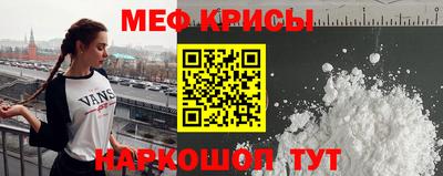 МДПВ Ярославль