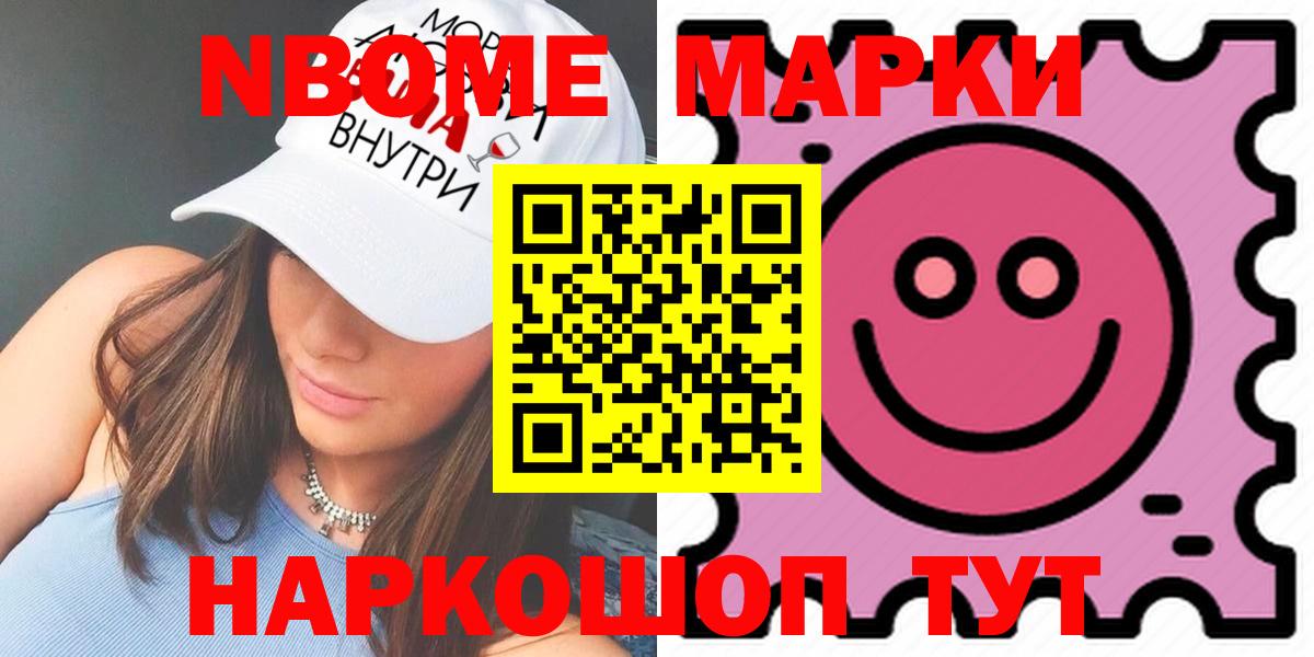 Лсд 25 экстази кислота  ЛСД экстази кислота  Вход с VPN  Грязи 